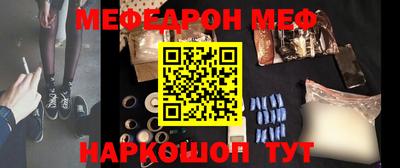 метадон Ливны