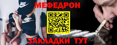 герыч Малгобек