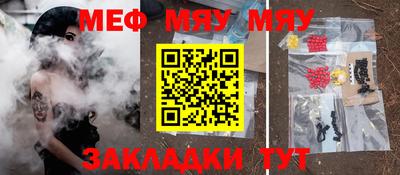 гашик Лесосибирск