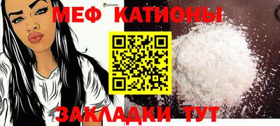 гашик Лесосибирск