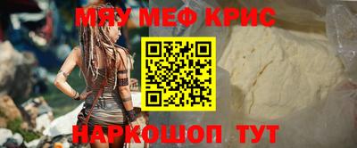 герыч Малгобек
