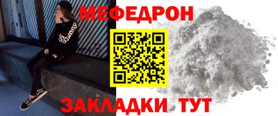 гашик Лесосибирск