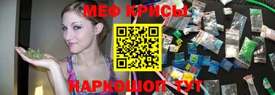 метадон Ливны