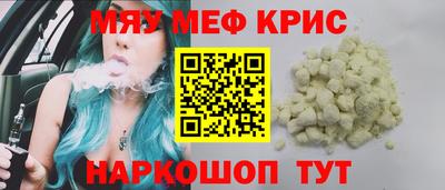 метадон Ливны