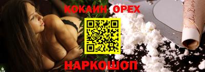 метадон Ливны