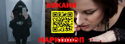 mdma Ликино-Дулёво