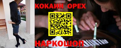 mdma Ликино-Дулёво