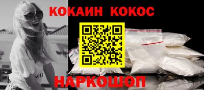 герыч Малгобек
