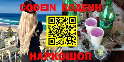 герыч Малгобек
