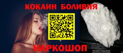 МДМА Малоярославец