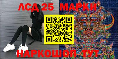 метадон Ливны