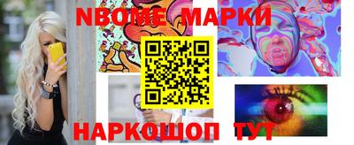 метадон Ливны