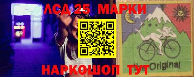 метадон Ливны