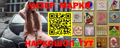МДМА Малоярославец