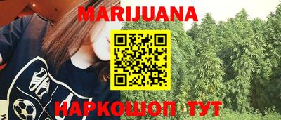 метадон Ливны