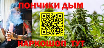 стафф Мариинск