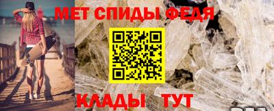 гашик Лесосибирск