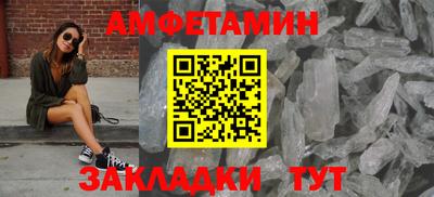 герыч Малгобек