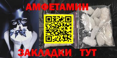 герыч Малгобек
