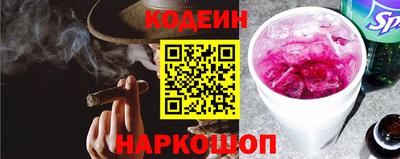 герыч Малгобек