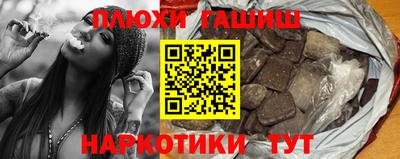 МДМА Малоярославец