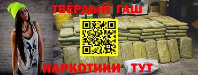 стафф Мариинск
