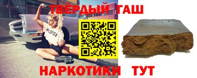 метадон Ливны