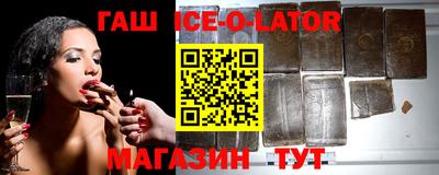 mdma Ликино-Дулёво