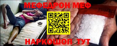 mdma Ликино-Дулёво