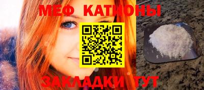 mdma Ликино-Дулёво